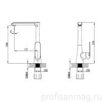 Смеситель для кухни Vento Ravena (RV43156W)